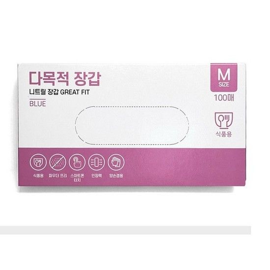 (주)오피스디포코리아 니트릴장갑 S 다목적니트릴장갑 그레이트핏 블루 5.4g 100매 APEX