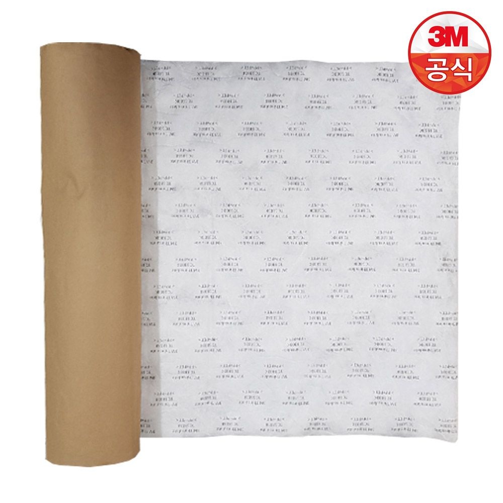 (현대Hmall) 3M 신슐레이트 19T 화이트 접착형 1520 x 500mm 자동차 흡음재 방음재 단열재