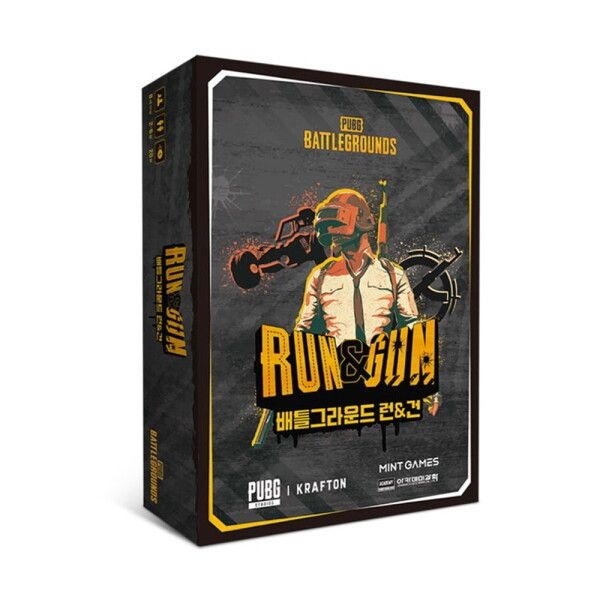 아카데미과학 [아카데미과학] T 배틀그라운드 런&건 보드게임 무료배송