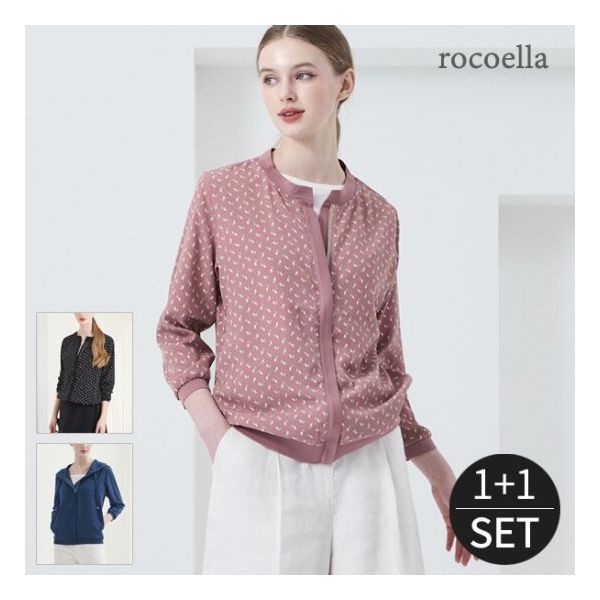 로코엘라 로아스 데일리 라이트 자켓 1&1