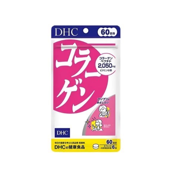 【DHC】콜라겐 / 비타민C / 마루치비타민 콜라겐 360정(60일분)