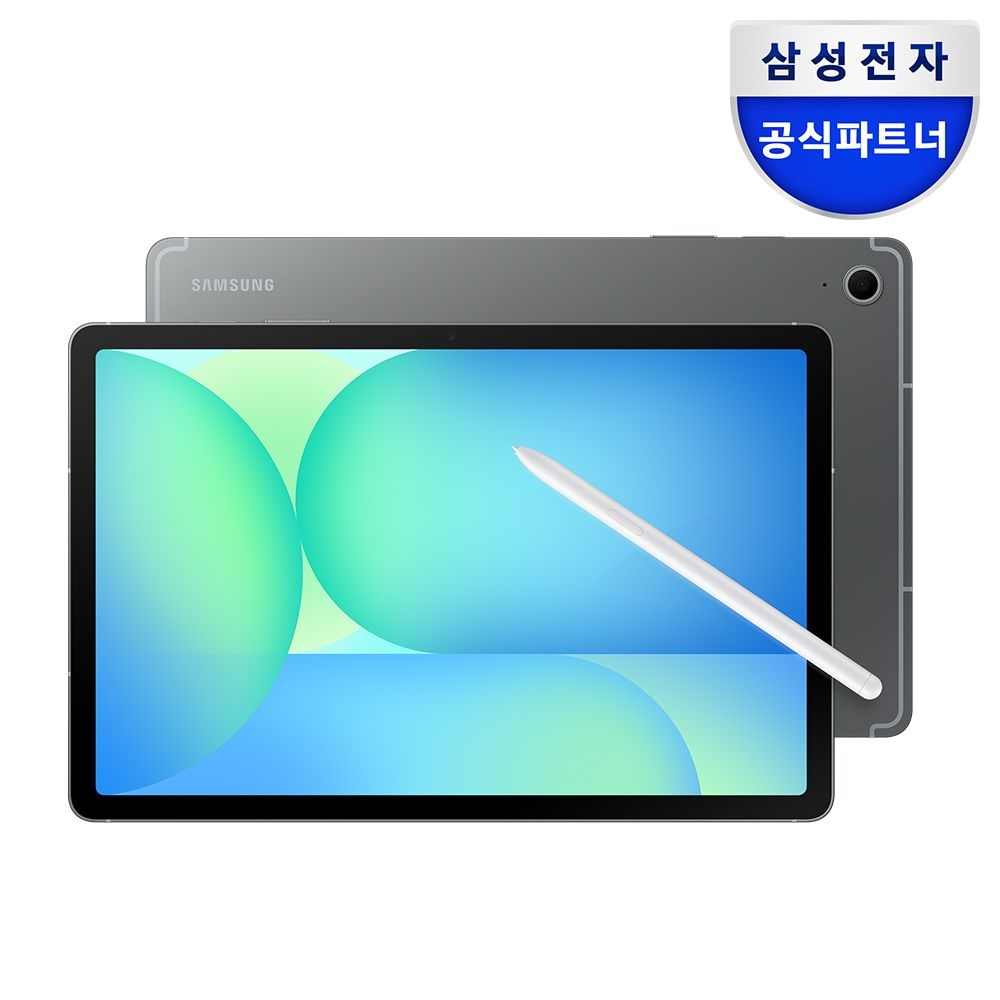 갤럭시탭 S10 FE 플러스