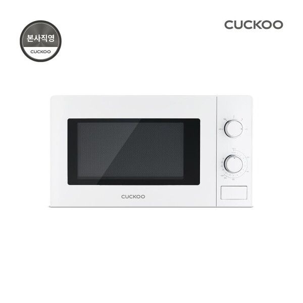 쿠쿠 [쿠쿠] 본사직영)  20L 전자레인지 화이트 CMW-A201DW