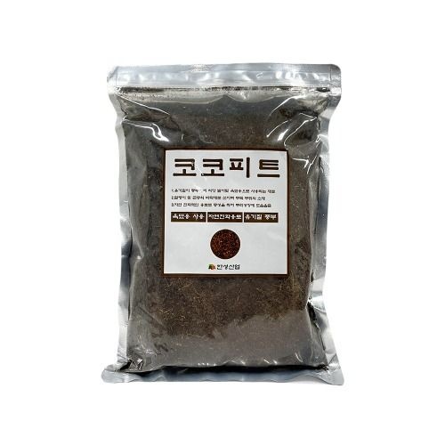 다농 코코피트 약2L .식물 다육이 분갈이 상토 흙 달팽이 소라게 곤충 바닥재.
