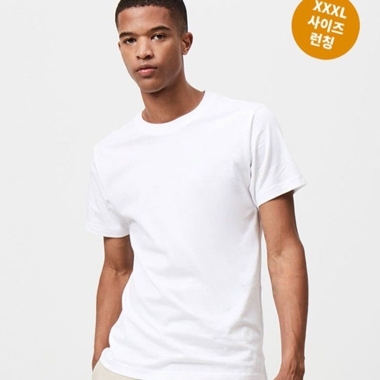 지오다노 [AK수원점] [지오다노] 남녀공용 4계절 3팩 반팔티 패키지 380124