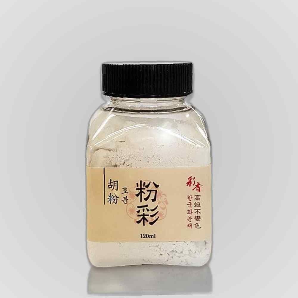 알파 채향 분채 호분 120ml/대용량