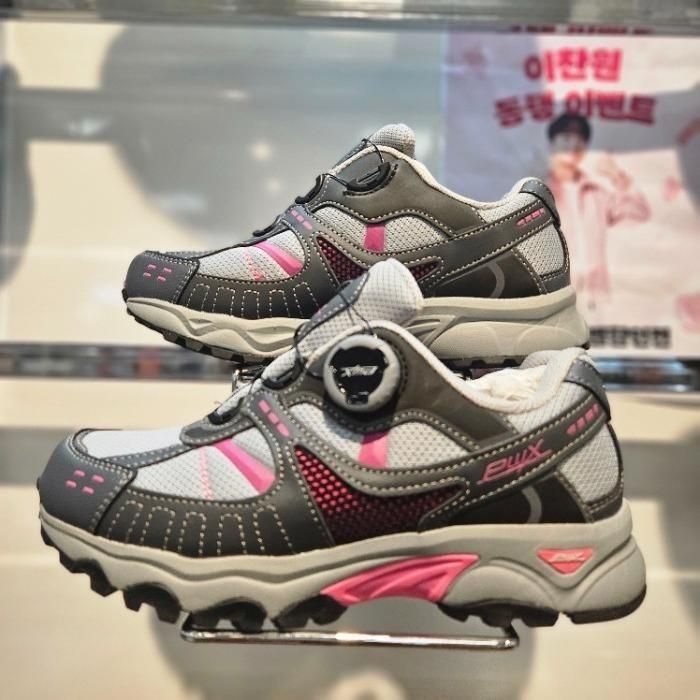 프로월드컵 [패션플러스][프로월드컵]프로월드컵 HC41 올레길D P123-A309-1 (45272936)