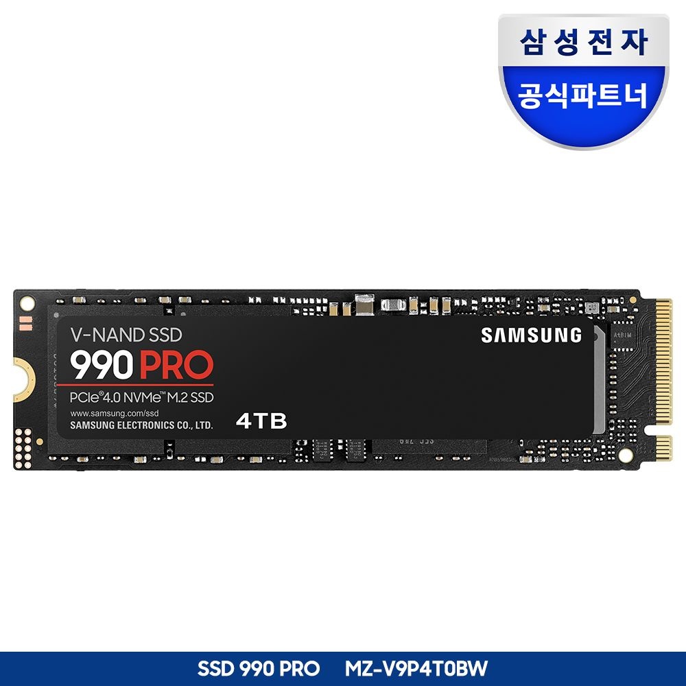 삼성전자 [나사증정]삼성전자 공식인증 SSD MZ-V9P4T0BW (정품) 990PRO M.2 PCIe NVMe 4TB