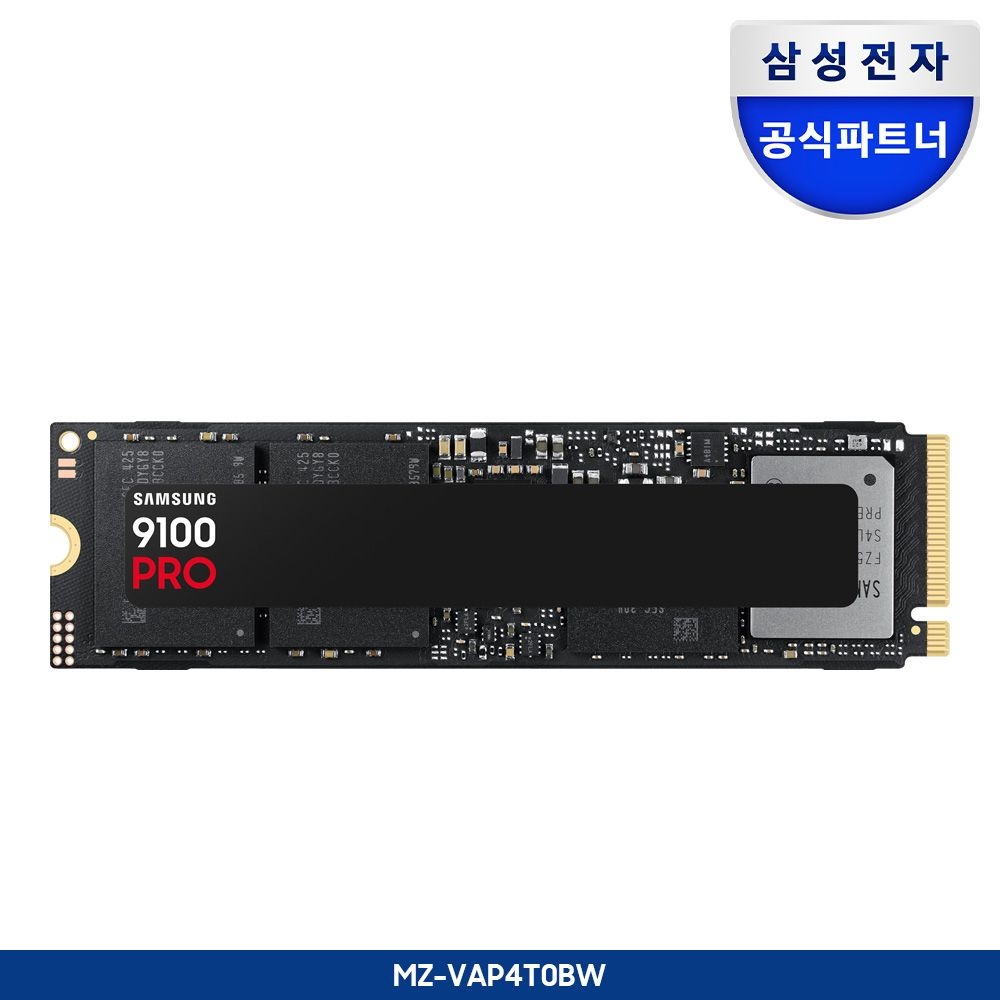 삼성전자 [나사증정]삼성전자 공식인증 SSD MZ-VAP4T0BW (정품) 9100 PRO M.2 PCIe NVMe 4TB