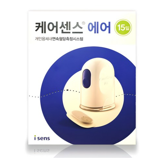 케어센스 에어 연속혈당측정기 15일분 1개