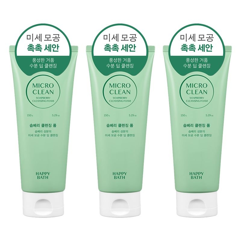 해피바스 마이크로 클린 솝베리 클렌징폼 150g x3개