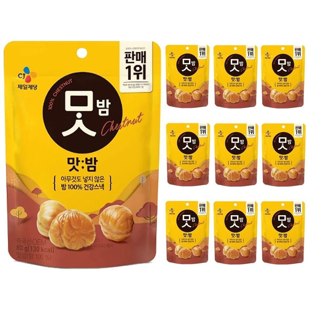 new CJ 맛밤 80g x 10개