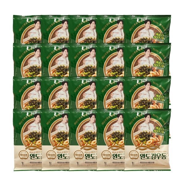 [보리보리]하이면 완도김우동 1박스 (20개입)