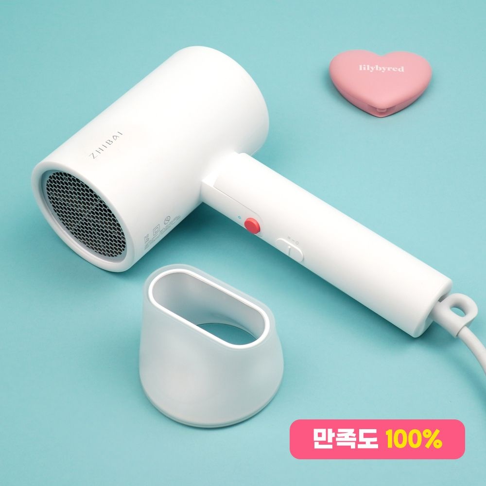 샤오미 (현대Hmall) 샤오미 즈바이 음이온 헤어 드라이기 드라이어 HL365