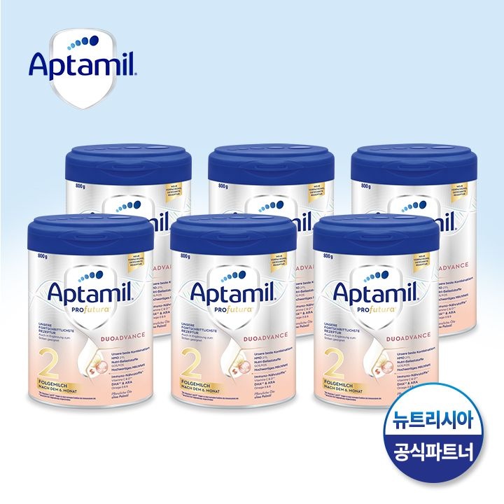 [독일내수용-독일발송][공식파트너] 압타밀 프로푸트라 2단계 800g x 6통 세트_p