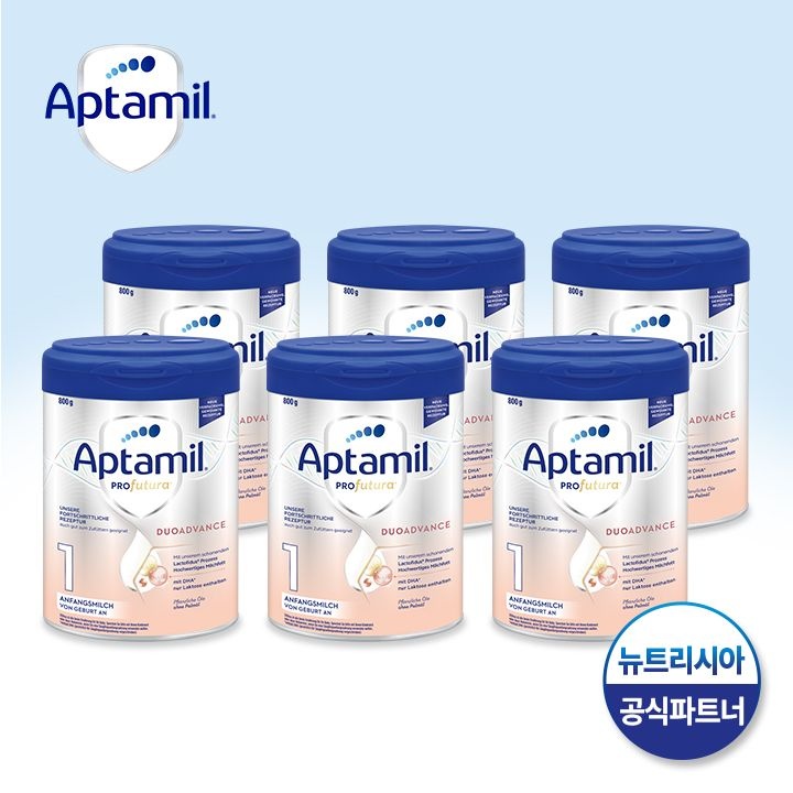 [독일내수용-독일발송][공식파트너] 압타밀 프로푸트라 1단계 800g x 6통 세트_p