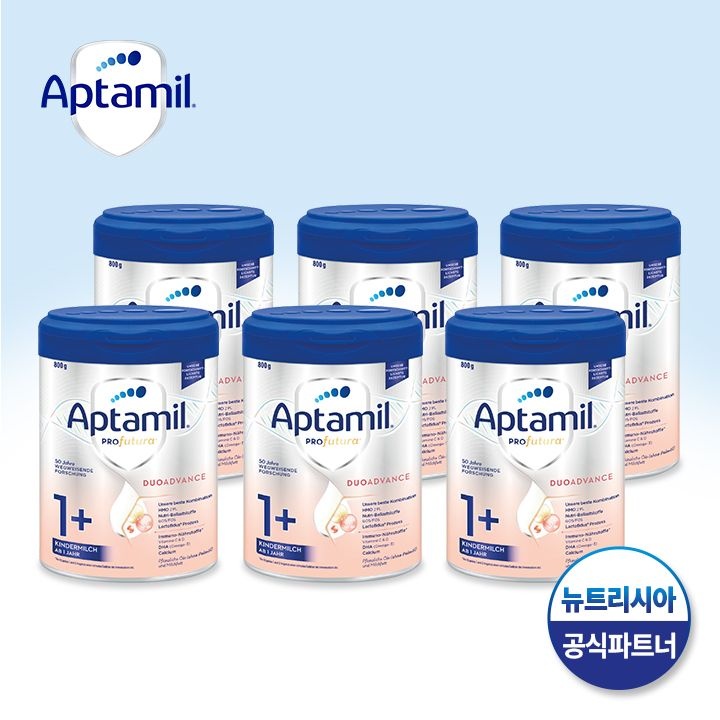[독일내수용-독일발송][공식파트너] 압타밀 프로푸트라 킨더밀쉬 1+ (3단계) 800g x 6통세트