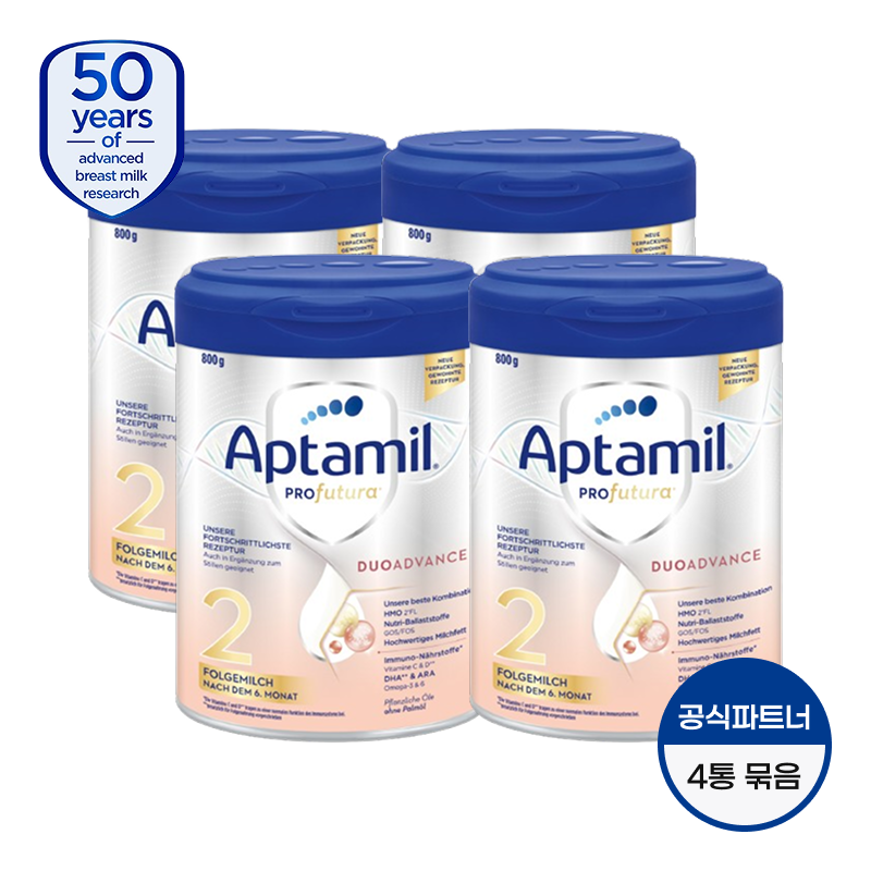 상품상세참조 [해외] 압타밀 [독일내수용-독일발송][공식파트너] 압타밀 프로푸트라 듀오어드밴스 2단계 4통_p