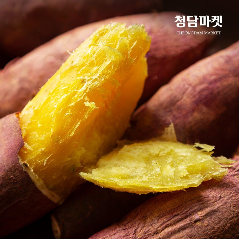 해남 세척 꿀고구마 2kg (특상/100-300g)