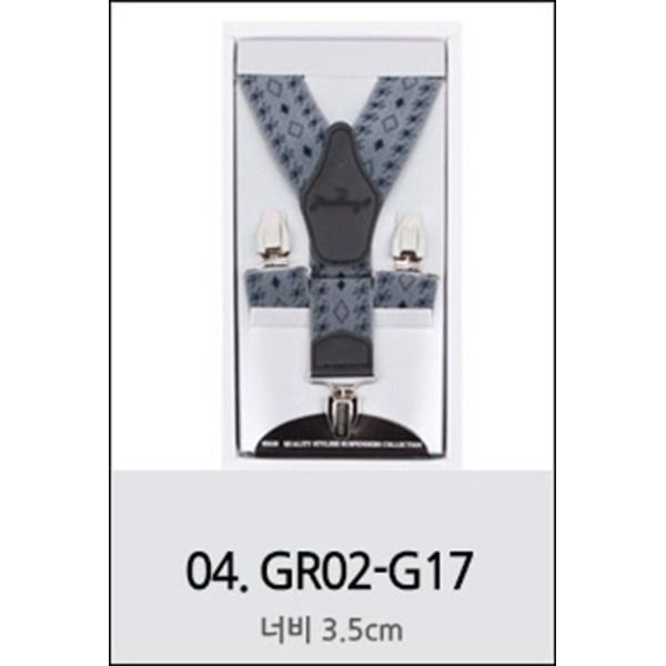 [젠틀안트] 솔리드유 멜빵 서스펜더 U17