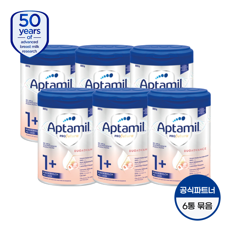 뉴트리시아 [해외] 압타밀 [독일내수용-독일발송][공식파트너] 압타밀 프로푸트라 듀오어드밴스 3단계 킨더밀쉬1+ 6통