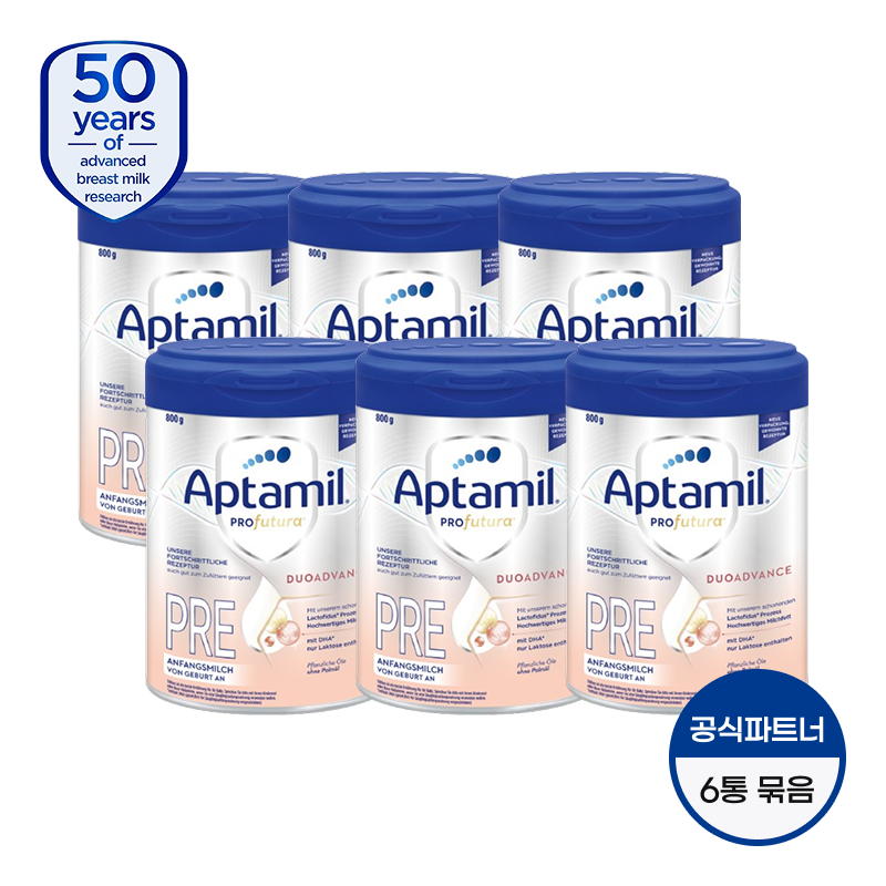 상품상세참조 [해외] 압타밀 [독일내수용-중국발송][공식파트너] 압타밀 프로푸트라 듀오어드밴스 프레 6통_p