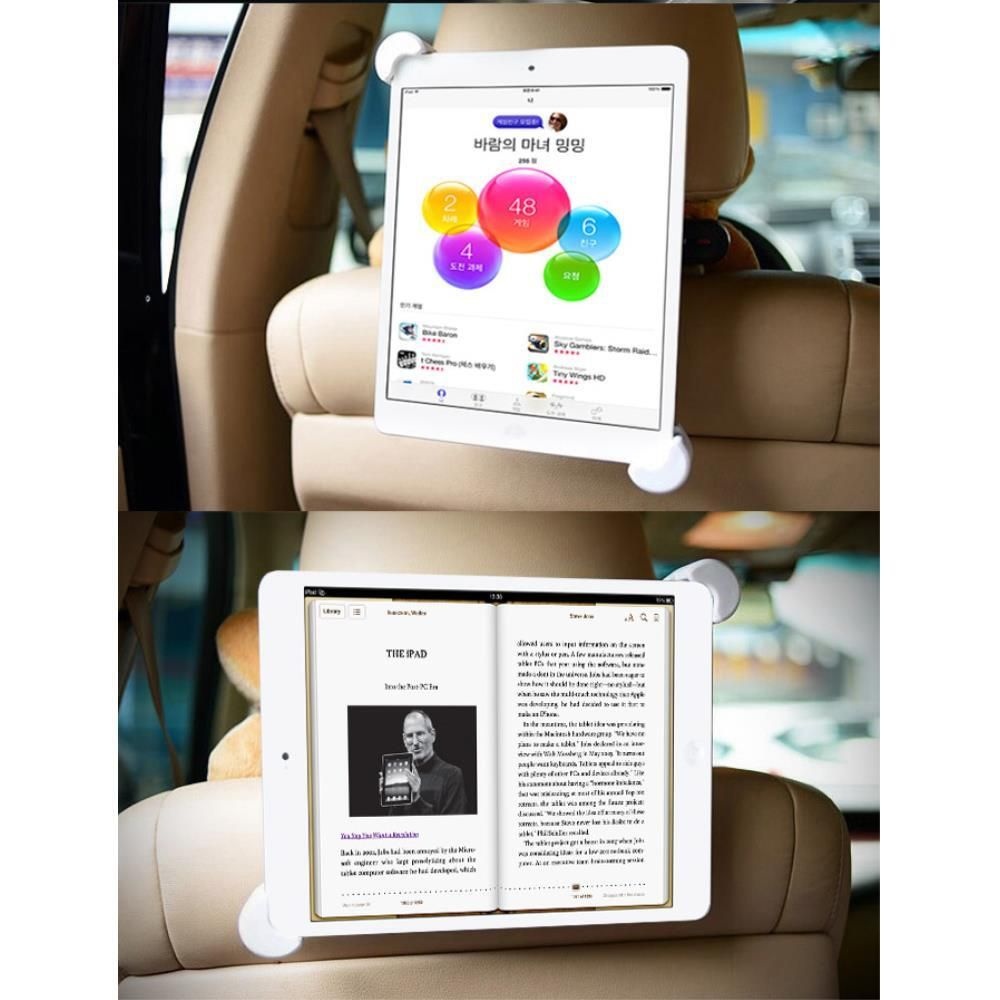 뒷자석 어린이 케어 차량용 태블릿 거치대 영화감상 헤드레스트