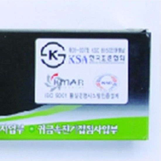 [MDKQ9658E_61]파츠 파츠(Bcup-2)2.4mm BCUP-2 5KG