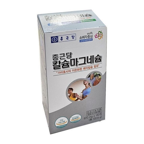 종근당 칼슘마그네슘 180정반통 종근당칼슘마그네슘 유통기한 2026년4월1일 382575