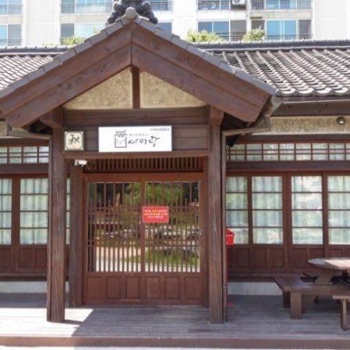 군산 여미랑펜션