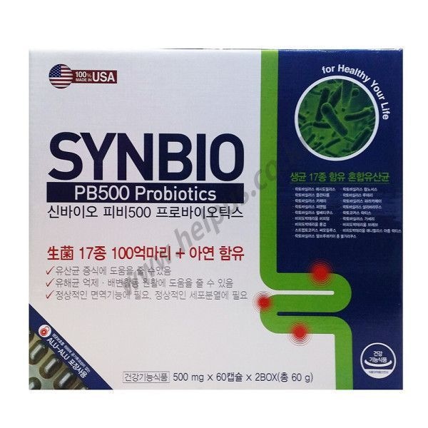 신바이오 피비500 프로바이오틱스 120캡슐 유산균 피비 500 381789