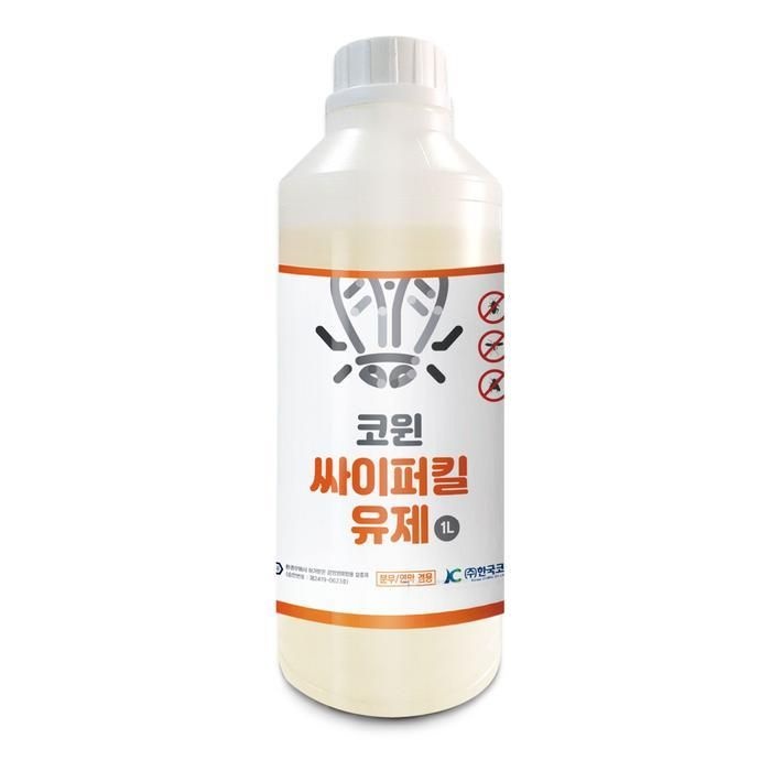[아우트]파리 바퀴벌레 날파리 약 싸이퍼킬 권연벌레 1L