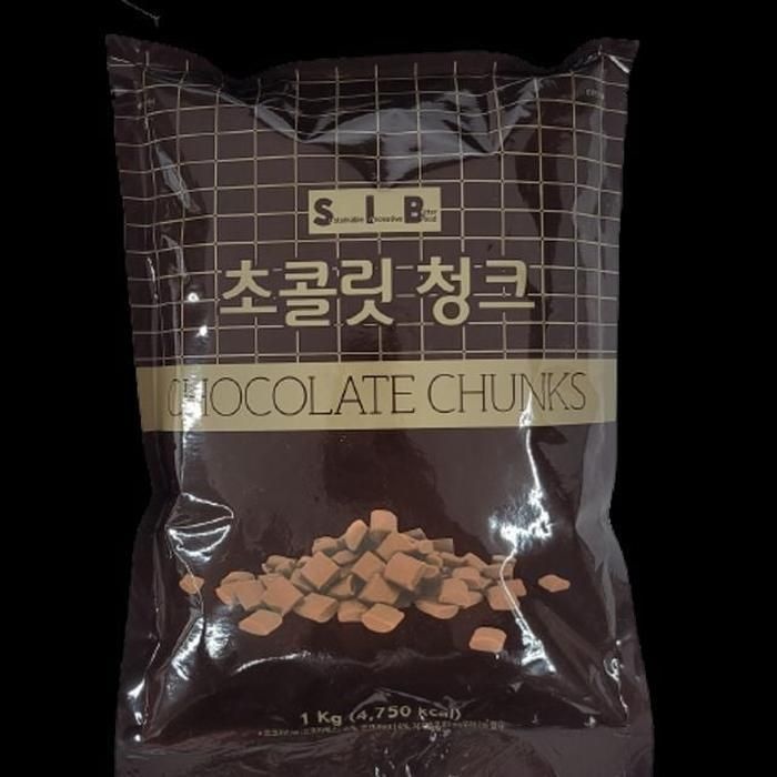 [룽스]쿠키만들기 초코칩 청크 초콜렛 케이크장식 1kg