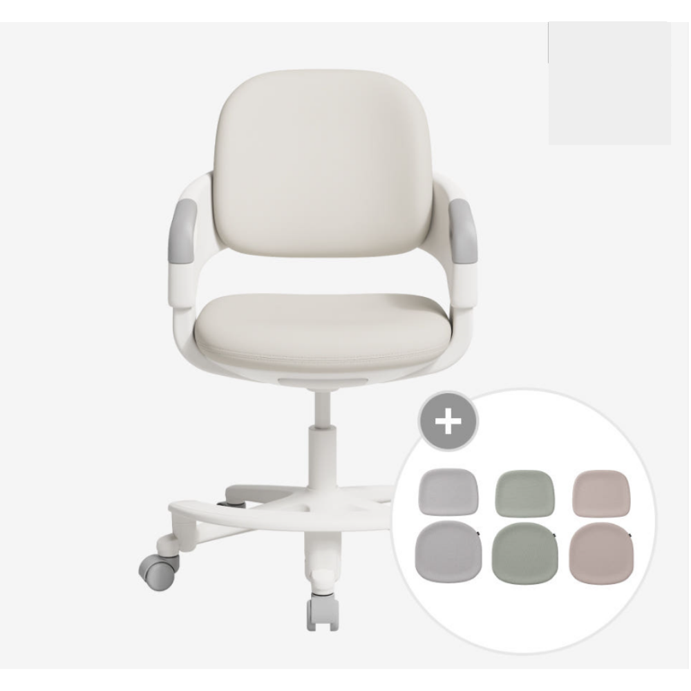 시디즈 링고 2세대 초등학생 어린이 의자 + 등좌판 커버 세트(발받침 포함)