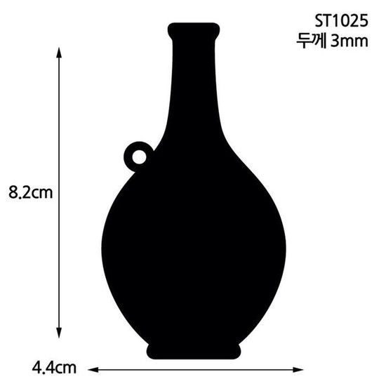 [MDKUS7YZ2_61]호롱 부품 도자기(ST1025)열개입x1봉
