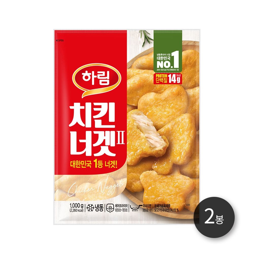 [하림]하림 치킨너겟 1kg 2봉 : 롯데ON