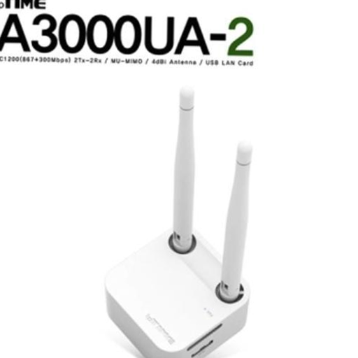 아이피타임(ipTIME) 아이피타임 11ac 무선 랜카드 흰색 안테나2_W76157D