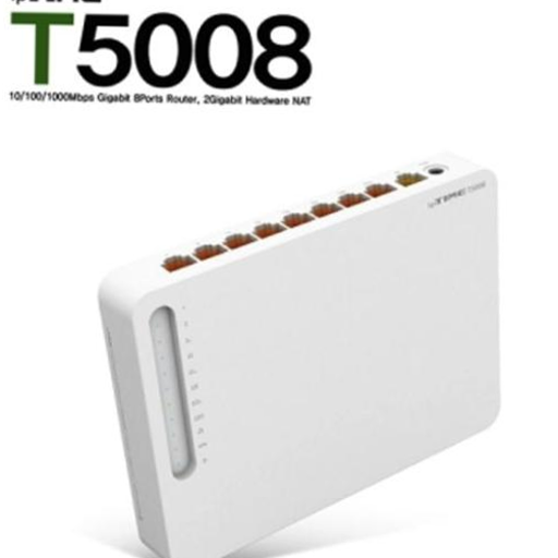 아이피타임(ipTIME) 아이피타임 유선공유기 흰색_W76157B