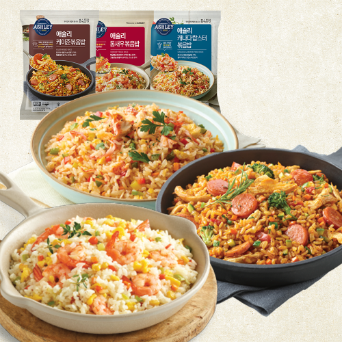 애슐리 볶음밥 대용량팩 230g 3종 12팩