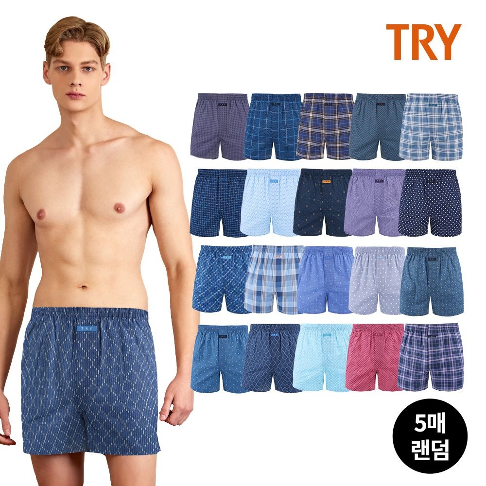 [트라이][트라이] TRY 스탠다드 코튼 박서 랜덤 5종 세트 : 롯데ON