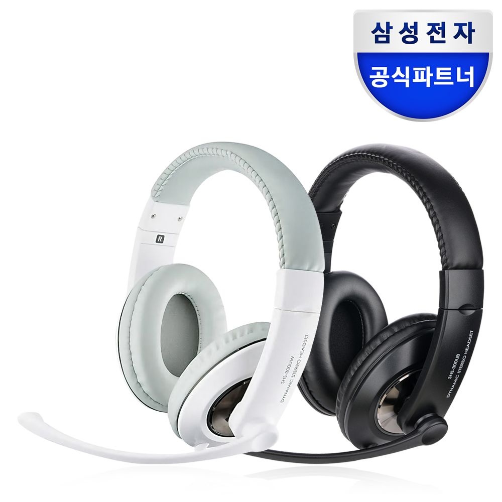 삼성전자 유선 USB타입 헤드셋 PC 게이밍 어학용 / SHS-300U