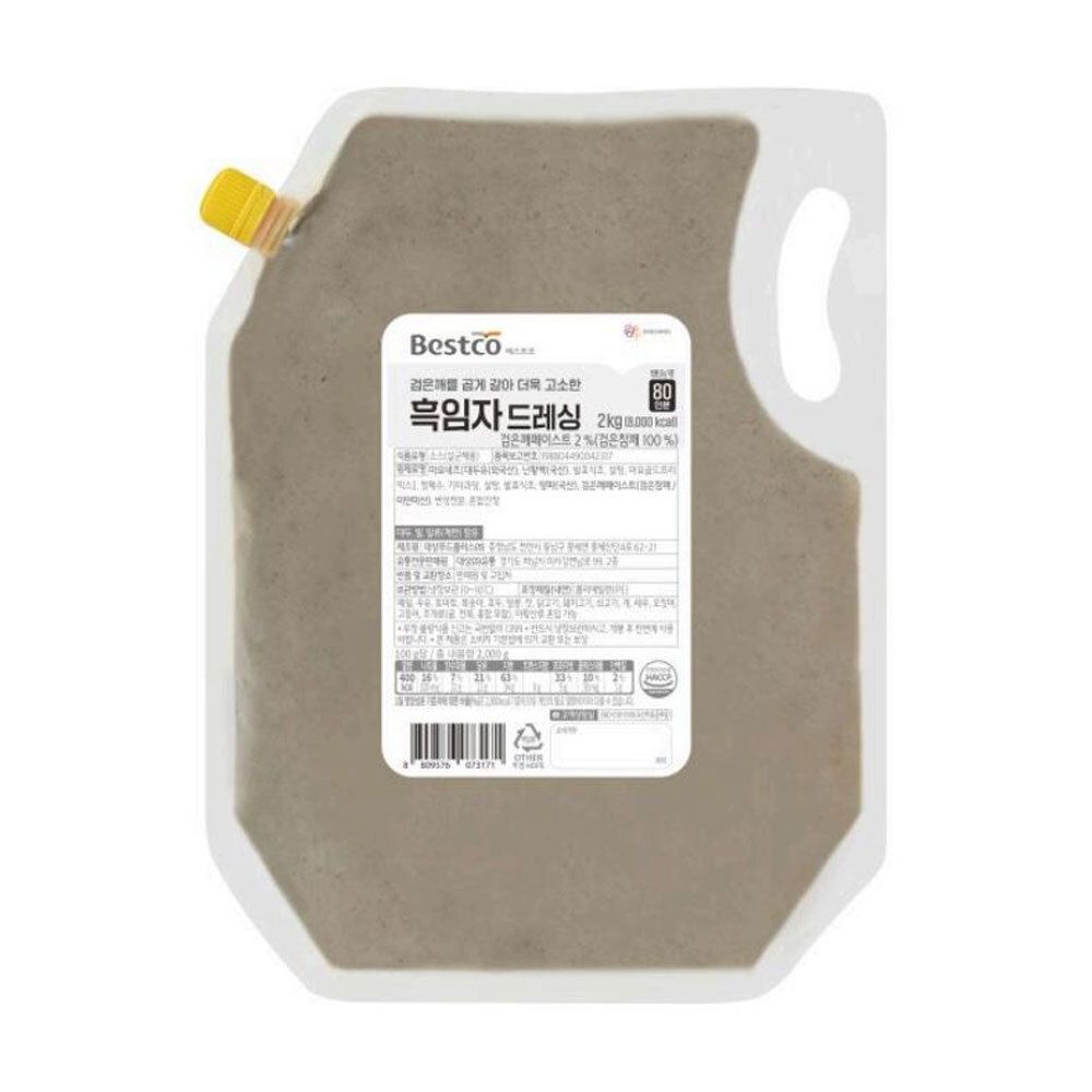 베스트코 흑임자드레싱 2kg