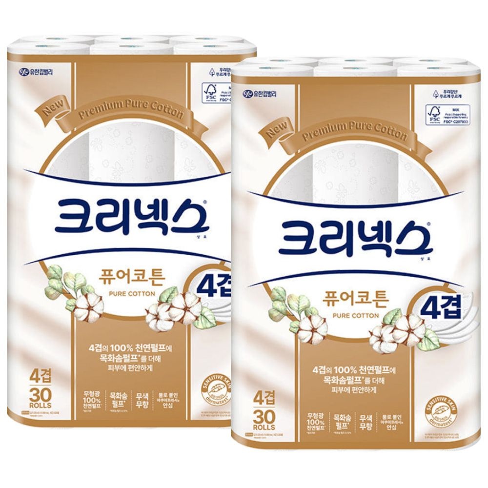 크리넥스 4겹 퓨어코튼 25m 30롤 화장지 x2개