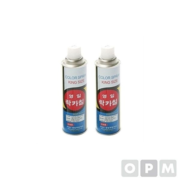 [브이와이][VCH5O223]락카 파츠 420ML/연녹색 40EA