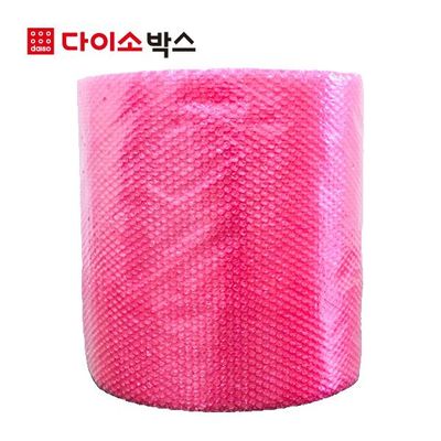 코드글로컬러 핑크 블러 컨트롤 베이스