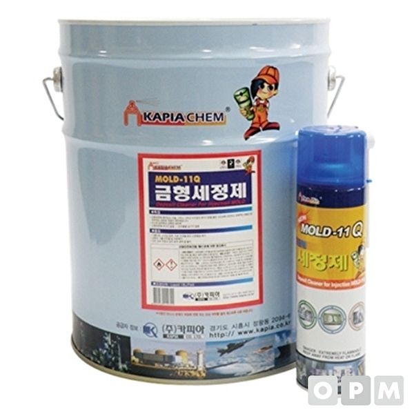 [브이와이][VCH5O243]금형세정제 부품 MOLD-11Q 28EA