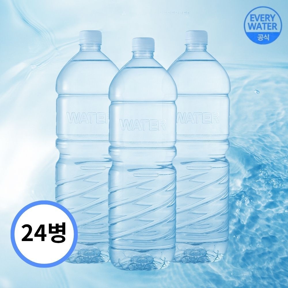 에브리워터 2L x 24개 (오늘출발) 미네랄워터 생수 sh : 롯데ON