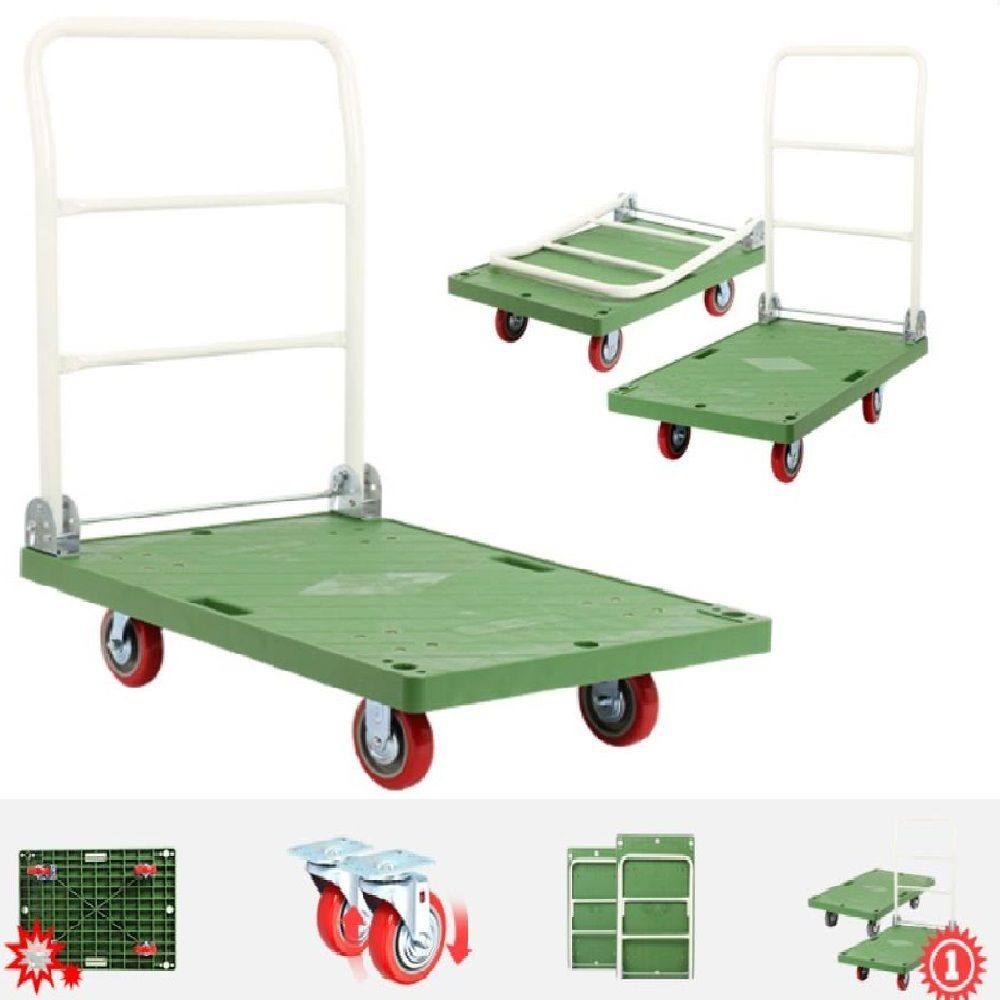 택배 이사 물류운반 사각달리 이동카트 대차 사무실 매장 공장 엘카