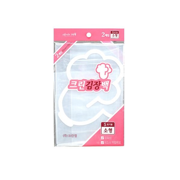 크린랲 크린랩 크린김장백 소형 45cm X 70cm 2매입