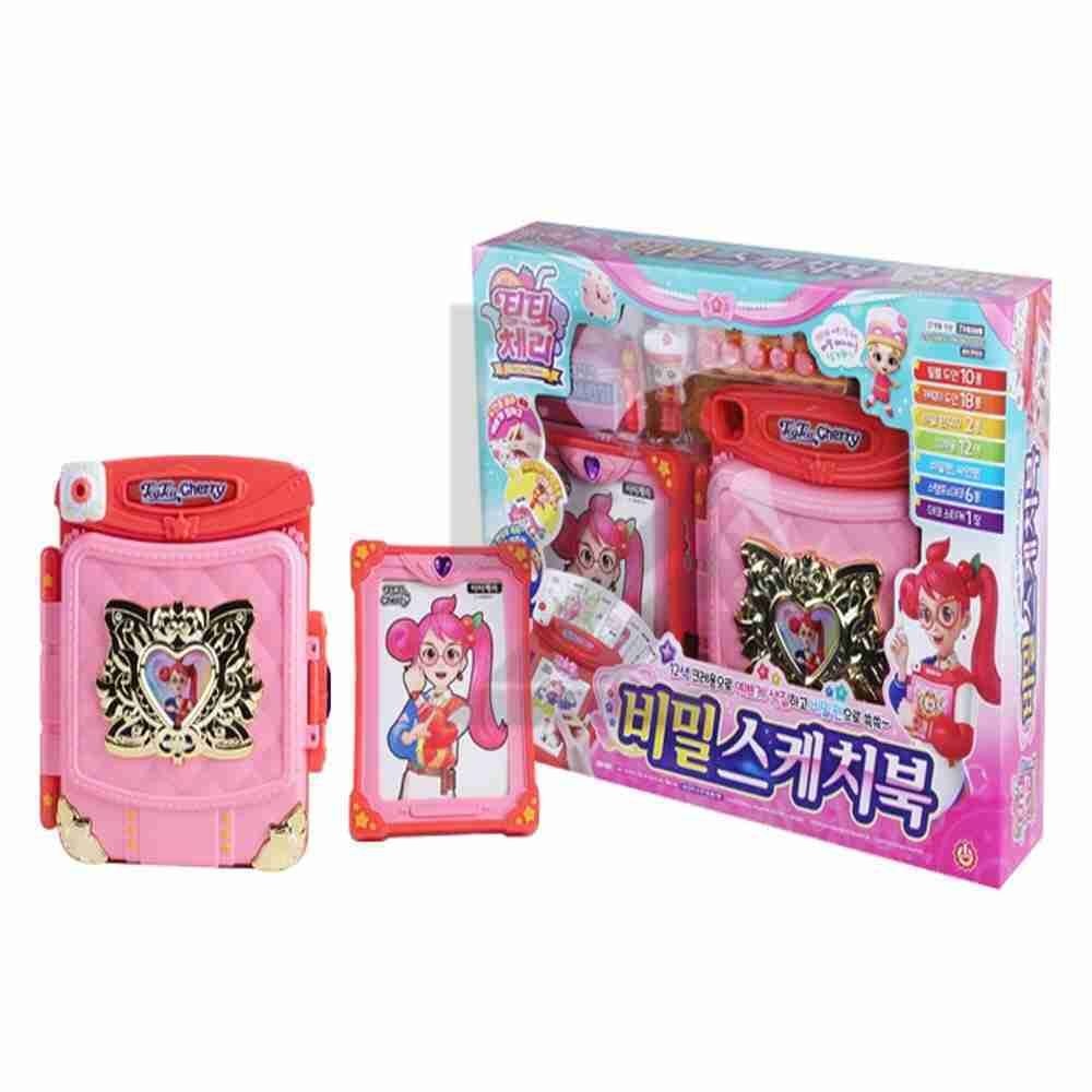 시즌헬로 협력사 초이락 티티체리 비밀스케치북 71716 색칠놀이 다이어리꾸미기세트 다이어리스티커